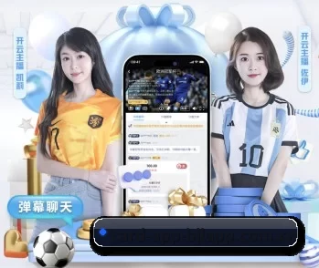 澳门百家乐的故事