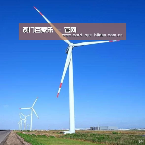 风能